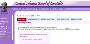 Bihar Police CSBC Constable Admit Card 2023